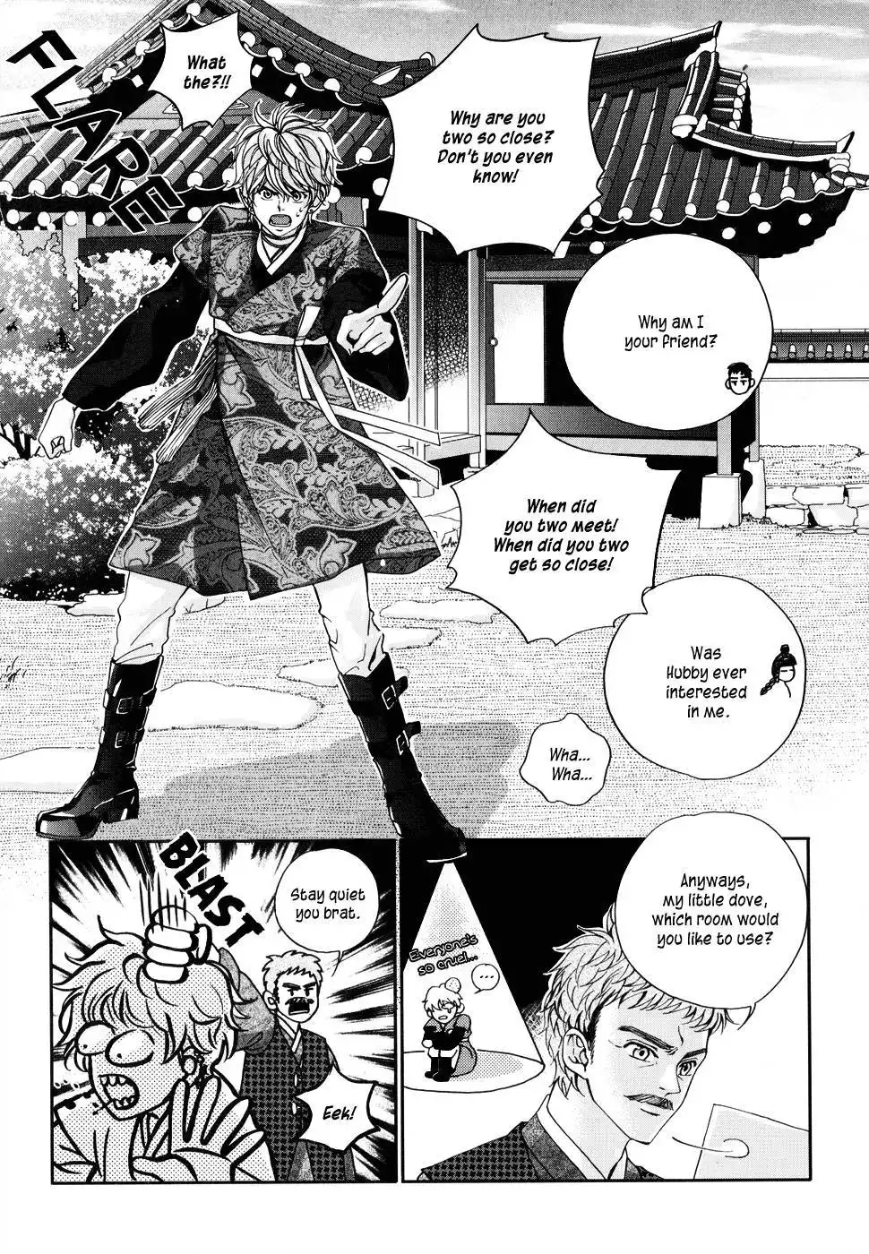 Eohwadungdungnae Boreumi Chapter 8 8